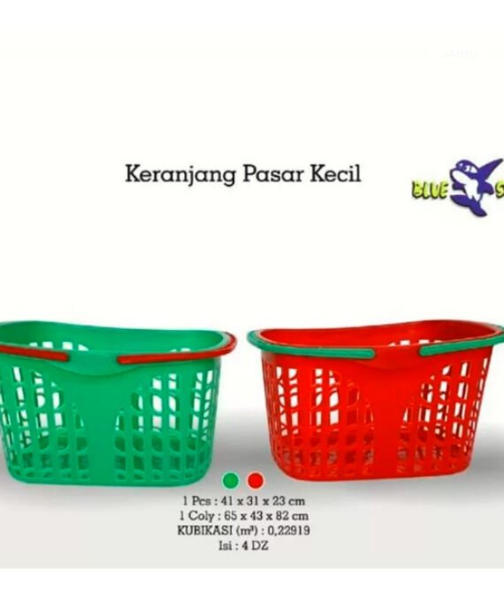 Dhio – Keranjang Belanja/Keranjang Pasar/Keranjang Supermarket/Keranjang Serbaguna